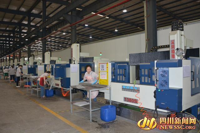 北川回首，煥然一新